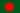Bangladesh flag