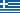 Greece flag