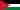 Jordan flag