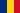 Romania flag