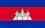 Cambodia